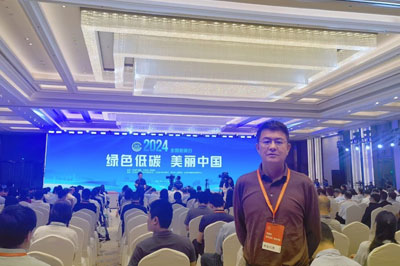 共筑绿色未来，领跑低碳技术新潮流｜ 洛阳oety欧亿体育环境受邀参加2024年“全国低碳日”国家重点低碳技术推广